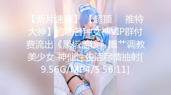 [萝莉少女]新晋极品网红美少女[元气兔]白丝洛丽塔的足丝服务