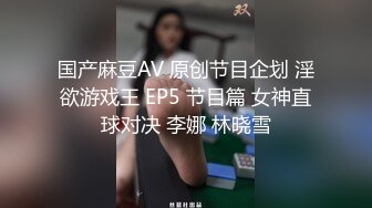 大屁股小少婦與老鐵星級酒店開房現場直播雙人啪啪大秀 揉奶摳穴調情騎乘位擡腿正入抽插幹得直叫求饒 國語對白