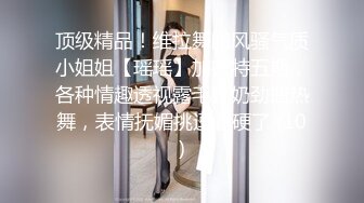 STP15702 最近操逼过度沙发上睡觉 性瘾老板娘逼痒求操 多姿势啪爆操