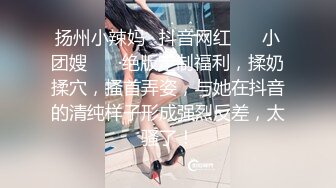 【新片速遞】【G奶无毛美穴近日刚播网红妹】高颜值性感吊带黑丝 ，翘起双腿特写，掰开小穴假屌抽插 ，跪着扭动圆润美臀 ，看着更是诱人[416MB/MP4/47:19]