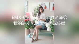 [MP4/2.6GB]91製片廠MS014-015蜜桃傳媒PMC026PMX038PMX038 十九歲D奶少女 巨乳清純萌妹