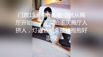 露脸内射熟女，拍摄角度很多，无套啪啪