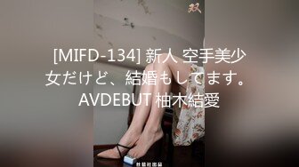 MD-0012_肉感女孩意淫网拍男模自慰高潮P站