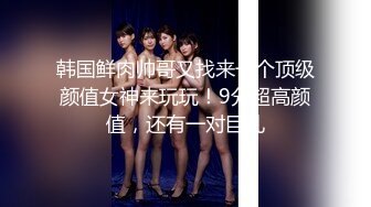 [MP4]高端外围兼职美女170CM大长腿酒店激啪啪&nbsp;&nbsp;吊带黑丝袜高难度倒立深喉&nbsp;&nbsp;骑在身上大屌套弄 美臀肩上扛猛操屁股