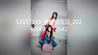 OF韩国极品TS美人妖「lin002200」【第5弹】花式做爱被冲刺时先高潮了