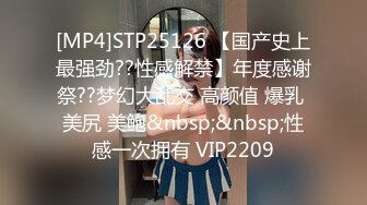 国产麻豆AV 蜜桃影像传媒 PM029 神棍双修信女 打炮开运 阴阳调和 苏艾文(蜜苏)