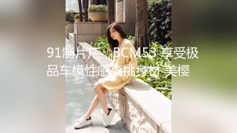 STP27730 稚气萝姬 萌新推特00后露脸美少女▌白莉爱吃巧克力▌超色情Cos雷电将军 露出粉乳嫩穴尽情展示诱人娇躯