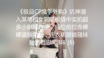 STP23928 满背纹身萌萌哒双马尾美妞&nbsp;&nbsp;无聊和炮友来一炮&nbsp;&nbsp;特写深喉吸吮很卖力&nbsp;&nbsp;主动上位骑乘&nbsp;&nbsp;扶着屁股一顿猛操