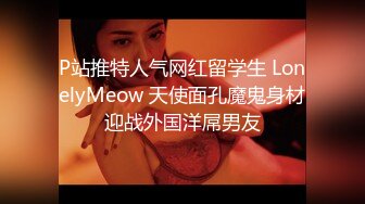 超级女神~看一眼完全着迷【韩国九儿】激情热舞 裸舞挑逗【10V】 (7)