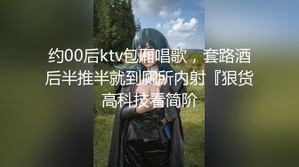 《顶级女模震撼泄密》颜值巅峰秀人网女神模特【豆瓣酱】私拍视图流出，甜美可爱贝壳奶罩泳池戏水漏毛微漏鲍