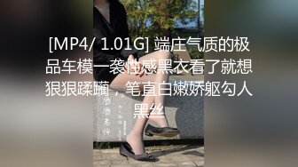 【新片速遞】大神潜入商场女厕⭐偷拍多位不敢坐马桶蹲着尿的美女⭐极品大长腿黑丝女神出场[843M/MP4/16:40]