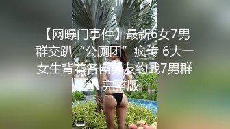 继续日老婆