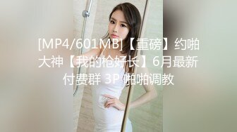 【媚外骚货❤️极致操】网红美女『泰儿』啪啪私拍甄选 白虎巨乳内射 喜欢大洋屌顶操花芯 第①季 高清1080P原版