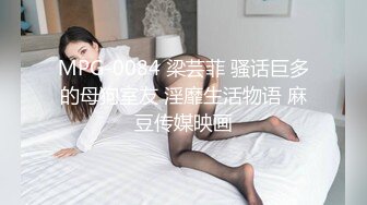 身材苗条性欲很强女主播双人第二弹 舔JJ后入爆菊1小时啪啪呻吟诱惑不要错过