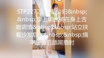 [MP4]STP28007 新人小姐姐全裸自慰！掰穴疯狂揉豆豆！修过的毛毛，超肥美穴特写，道具吸豆爽翻天 VIP0600