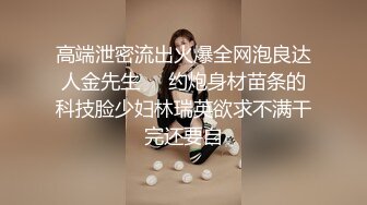 海角社区❤️妹妹的第一次给了我❤️调教母狗妹妹啪啪合集【48V】 (5)