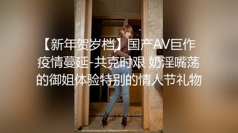 大屁股女上位 肉都在颤抖