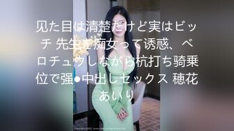 “操别人老婆格外爽吗，我如果不缺钱我不会出来的”拜金少妇肉丝长靴偷情