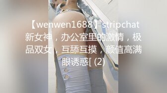 ?91制片厂? 91YCM015 狠狠调教女上司▌小捷▌女上位榨汁极致湿滑 顶撞G点简直爽上天 狂射淫靡精液