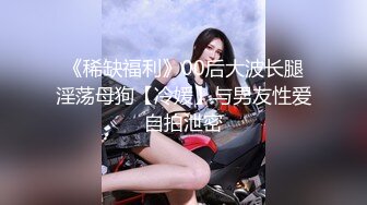 美女3P 天真烂漫 人生第一次3P 小穴被各种玩弄 淫水泛滥 连续中出内射 上下嘴都不闲着 至高无上的乐趣