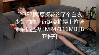 hdb.17.11.11.heleni.g.busty.teen.creampied