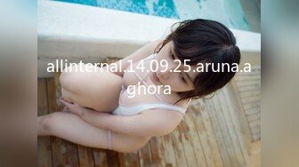 allinternal.14.09.25.aruna.aghora