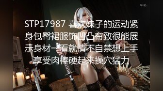 女友D罩杯胸部鉴赏第二弹[附文字]