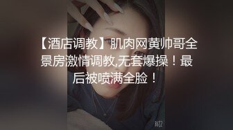 ❤️❤️高颜值女神 肤白貌美大长腿 圆润大奶 粉嫩小穴 丝袜诱惑 道具狂插自慰 美脚美腿太漂亮 (4)