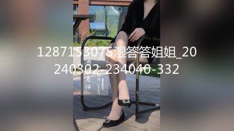 [原版]_025_玛利亚宝儿_自慰刮毛_20210630