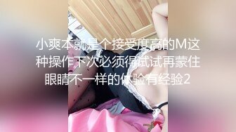 第一视角后入无套爆操蜜桃臀已婚少妇