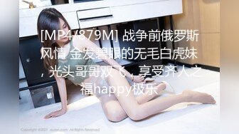 8月流出FC2PPV系列约炮良家美腿人妻小少妇口爆吞精一次中出内射一次