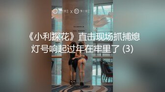 [MP4]这妞真俊露脸了，身材不胖却又38F的大骚奶子好诱人，镜头前揉奶自慰玩逼勾搭狼友好骚，抖奶电臀精彩刺激