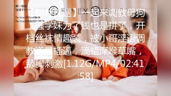 【换妻极品探花】人妻可遇不可求，KTV唱歌酒店开房，玩惩罚游戏6P交换 (1)