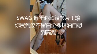 葛征2018.07.09(S)私拍套图