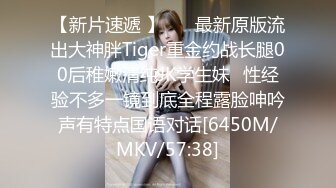 [MP4/1.3GB]扣扣傳媒 QQCM-009黑絲女秘書-粉色情人