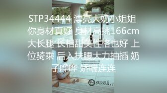 STP26343 ?萝莉少女? 极品爆乳无毛嫩穴网红 ▌芋圆呀呀▌粉色毛衣究极嫩乳 无比丝滑蜜穴 阳具抽插嫩逼床垫都湿了