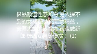 [MP4]STP32835 起点传媒 性视界传媒 XSJKY110 网恋解救困在柬埔寨的诈骗女 斑斑 VIP0600