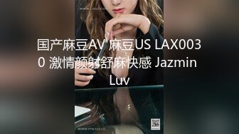 ❤️极限露出小骚货❤️顶级反差女神〖娜娜〗最新露出挑战，人来人往商场地铁人前偷偷露出，紧张刺激！超级反差