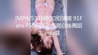 [MP4]麻豆代理出品 RR-006《小恶魔妹妹》可爱妹妹勾引姐夫