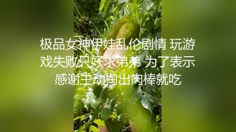 赵总勾搭公司女员工，黑丝高跟都来宾馆了还装纯，撅着屁股玩她逼水真多，玩个乳交后入爆草抽插直接内射