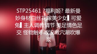 可爱学生妹 (2)TWTP633-表哥结婚时候厕拍的伴娘和参加婚宴的小妹妹