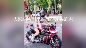 清纯美眉 小贫乳 白虎鲍鱼 被无套输出 小穴太紧只能慢慢抽插 拔枪射精