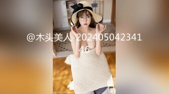 【新片速遞】麻豆传媒 鲍鱼的胜利 贰章 如履薄冰致命选择[629M/TS/26:47]