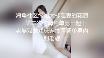 推特 深绿心理研究员 (16).mp4