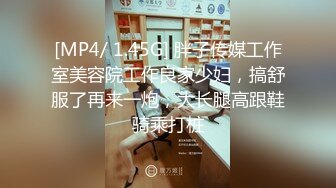 [MP4/ 597M] 淫乱的酒店房间激情群P，人好多场面刺激淫荡，淫声荡语不断，全程露脸的小骚货们