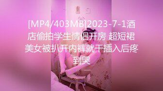 【臀控狂喜】韩国BBW巨乳肥尻模特「realassbunny」OF大尺度私拍 男人的极品后入炮架子【第十弹】 (1)