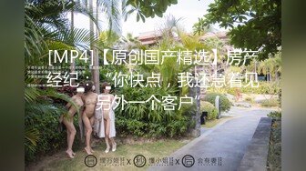 亚洲水娃三公主激情5P现场，全程露脸情趣内衣深喉大鸡巴，跟两位小哥激情互动轮流抽插，场面非常淫乱刺激2