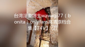 [MP4/ 1.45G] 榨精少女露脸跟纹身大哥激情啪啪，交大鸡巴让大哥无套蹂躏内射骚穴