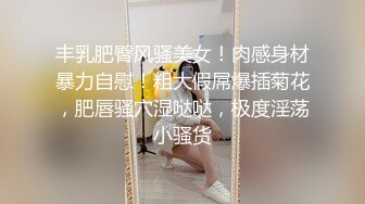 棚户区嫖娼学生装站街女大战百男 (15)