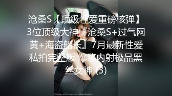 漂亮黑丝美眉 身材苗条 小娇乳小粉穴 情趣制服紫薇 上位骑乘啪啪打桩 貌似不过瘾 射完在两指抠逼